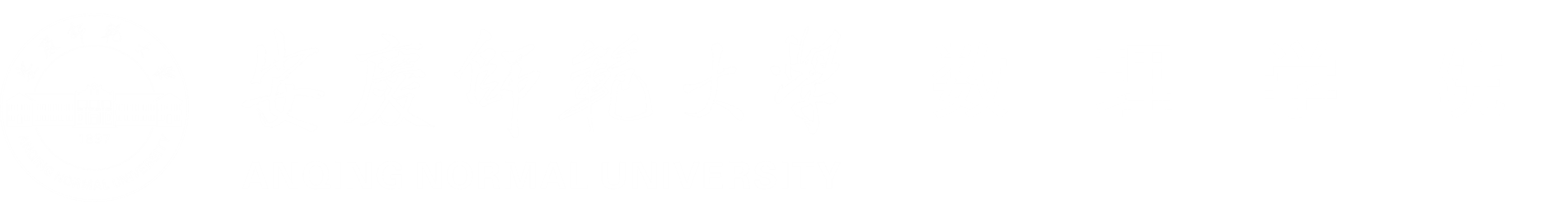 【2023】3044AM永利集团
