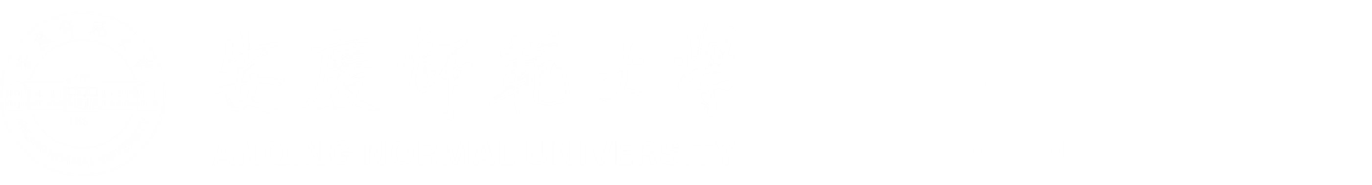 【2023】3044AM永利集团